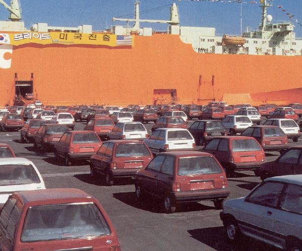 1987-the-pride-sets-foot-on-us-soil